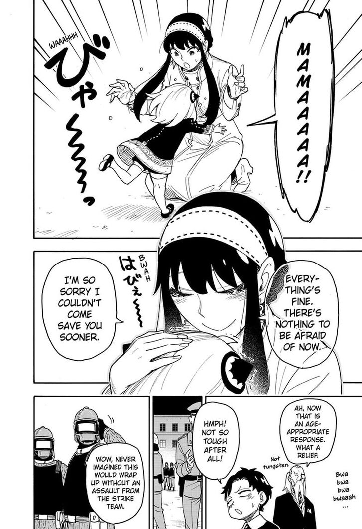 Spy x Family, Chapter 75 image 14